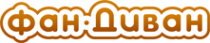 Логотип компании Фан диван
