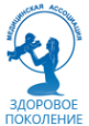 Логотип компании Здоровое Поколение