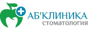 Логотип компании АБ-клиника