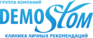 Логотип компании Демостом