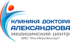 Логотип компании Клиника доктора Александрова