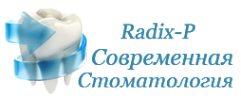 Логотип компании Радикс-П