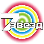 Логотип компании 7 Звезд
