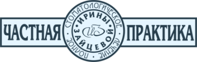 Логотип компании Центр Эстетической стоматологии Ирины Зайцевой