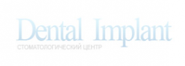 Логотип компании Dental Implant