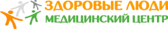 Логотип компании Здоровые люди