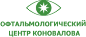 Логотип компании Офтальмологический центр Коновалова