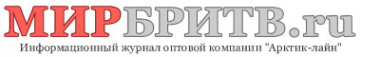Логотип компании МИР БРИТВ