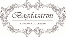 Логотип компании Bagdasarini