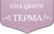 Логотип компании Терма