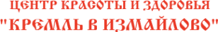 Логотип компании Кремль в Измайлово