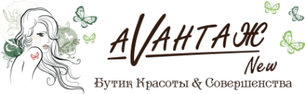 Логотип компании АVантаж New
