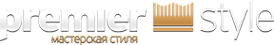 Логотип компании Premier Style