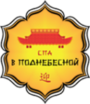 Логотип компании СПА в Поднебесной