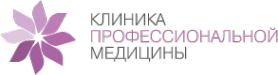 Логотип компании Клиника Профессиональной Медицины