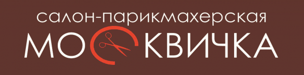 Логотип компании Москвичка