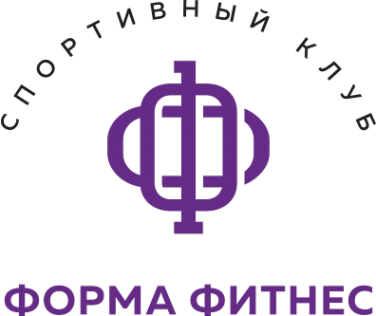 Логотип компании ФОРМА ФИТНЕС