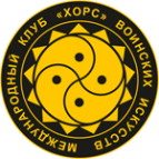 Логотип компании ХОРС