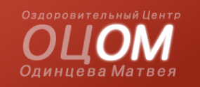 Логотип компании Оздоровительный центр Одинцева Матвея