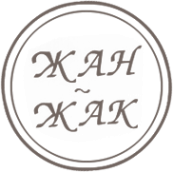 Логотип компании Жан Жак