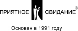 Логотип компании Приятное свидание