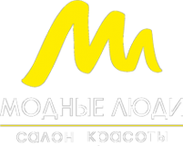 Логотип компании Модные люди