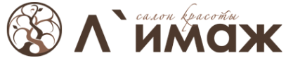 Логотип компании Л`имаж
