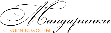 Логотип компании Мандаринки