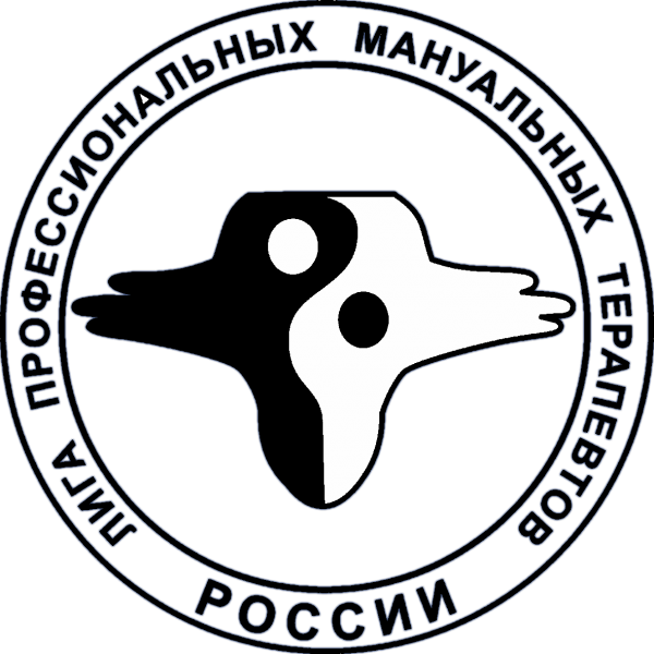 Логотип компании Центр мануальной терапии