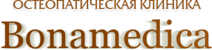 Логотип компании Bonamedica