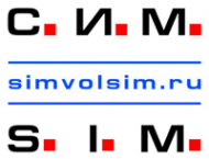 Логотип компании СимволСИМ