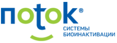 Логотип компании Поток Интер