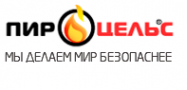 Логотип компании ПИРОЦЕЛЬС