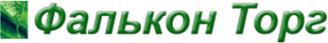 Логотип компании Фалькон-Торг