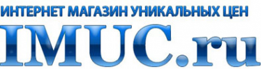Логотип компании Imuc.ru