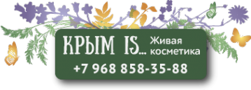 Логотип компании Крым is