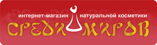 Логотип компании Среди Миров