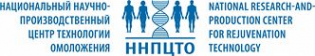 Логотип компании Национальный научно-производственный центр технологии омоложения