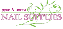 Логотип компании Nail Supplies