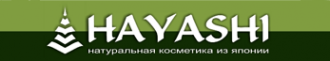 Логотип компании HAYASHI
