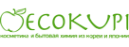 Логотип компании EcoKupi