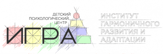 Логотип компании ИГРА