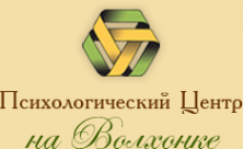 Логотип компании На Волхонке