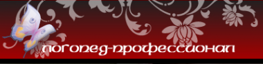 Логотип компании Педагогика и психология развития