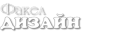Логотип компании Русские Торговые Технологии