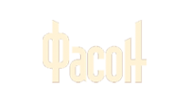 Логотип компании Фасон