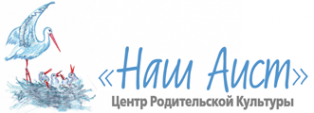 Логотип компании Наш Аист
