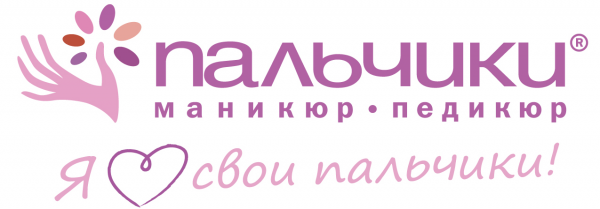 Логотип компании Пальчики