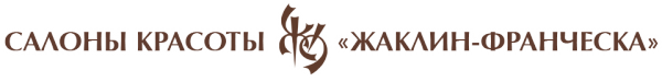 Логотип компании Жаклин-Франческа