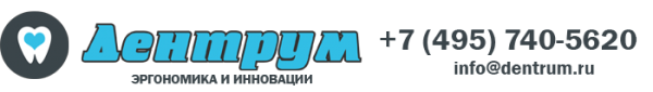 Логотип компании Дентрум